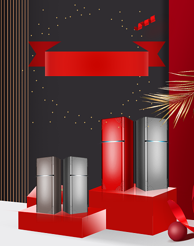 简约风格年货节家电促销海报背景