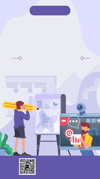 卡通手绘少儿编程线上课程手机海报背景