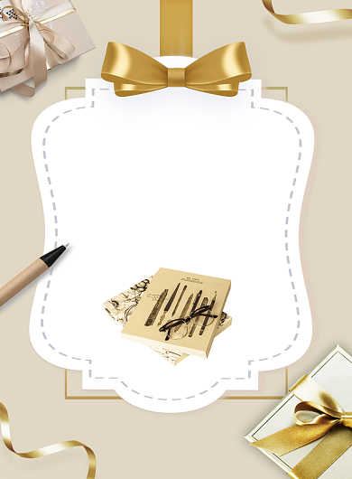 金色时尚创意教师节海报背景