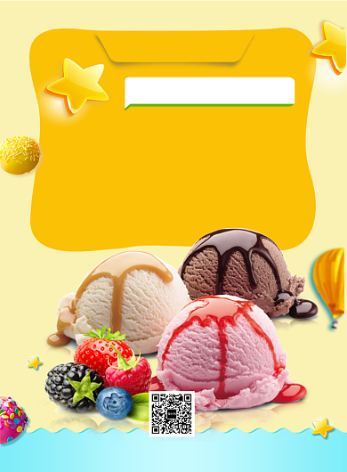 黄色清新简约美味冰淇淋美食印刷海报模板背景