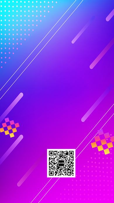 蓝紫色线条渐变邀请函手机海报背景