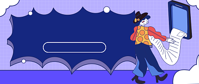 年度账单公众号首图背景