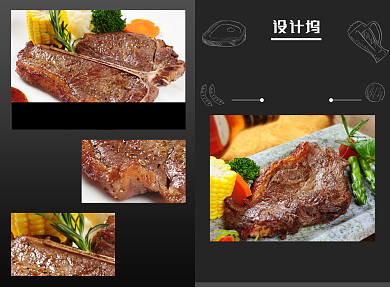 美味西餐牛排促销价目表二折页背景