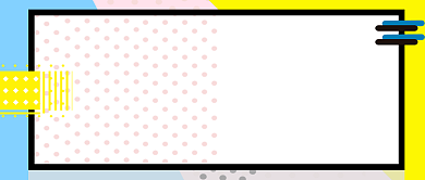 点赞领取活动首图背景