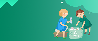 垃圾分类首图背景