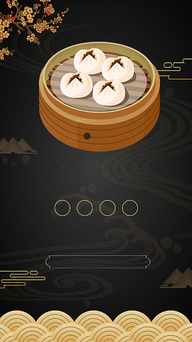 中国传统美食小笼包包子宣传海报背景