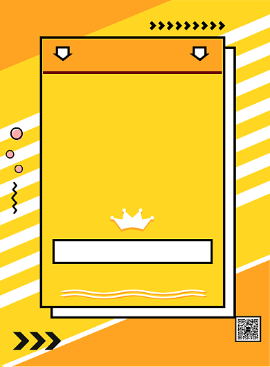 秋季服装上新海报背景