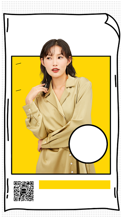 大牌女装促销宣传海报背景