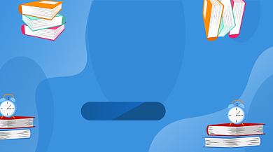 暑期教育培训直播课背景