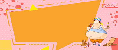 燃烧卡路里减肥手机首图背景