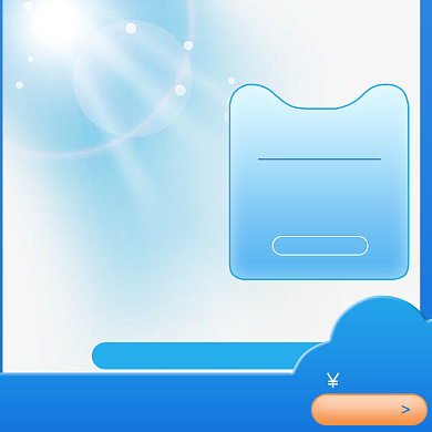 进口零食促销热卖淘宝直通车图片背景