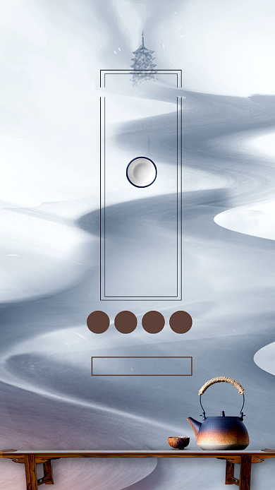 简约水墨风禅茶宣传手机海报背景