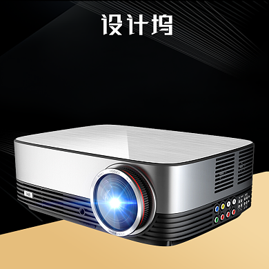 数码投影仪水杯主图背景