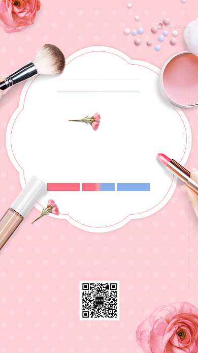 八月夏季清仓促销海报背景