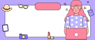 双十二促销购物礼包公众号首图背景