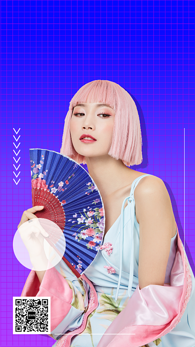 每日特价女装手机海报背景