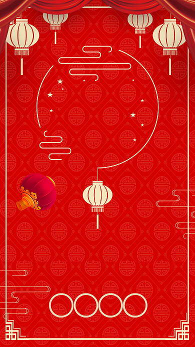 红色质感销售业绩战报喜报贺报手机海报背景