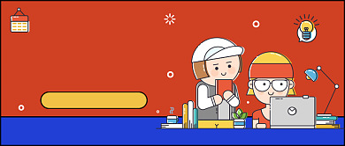 提分计划公众号首图背景