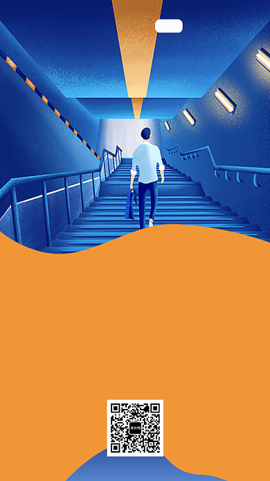 每日一签大气简约海报背景