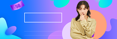 蓝色清新女装新款banner背景