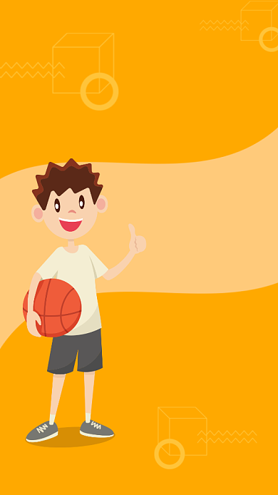 黄色简约篮球班招生海报背景