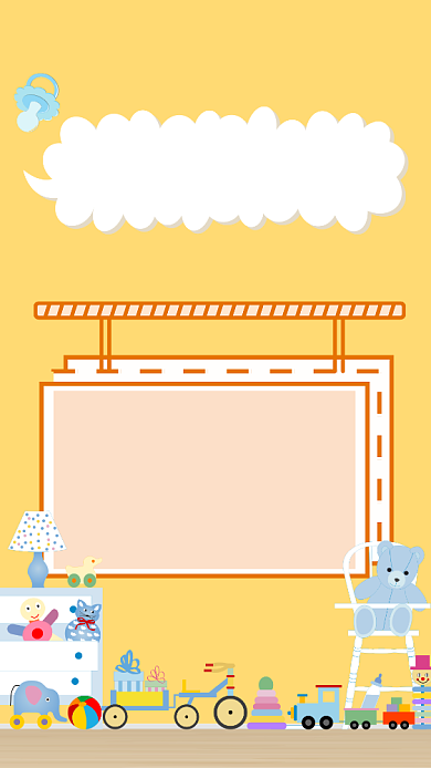 创意卡通六一儿童节活动海报背景