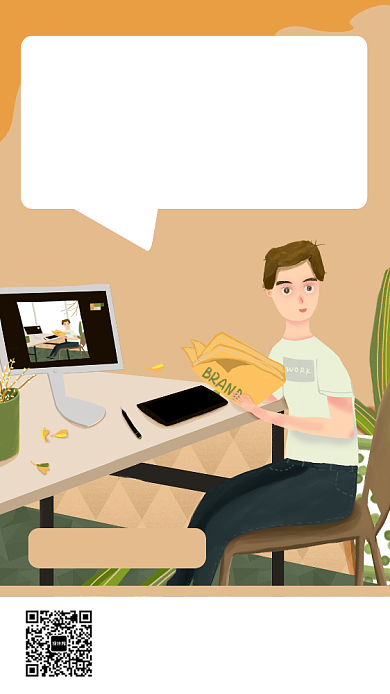 黄色考研培训招生宣传促销手机海报背景