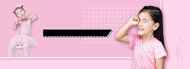 天猫童装潮流新品优惠活动淘宝banner背景