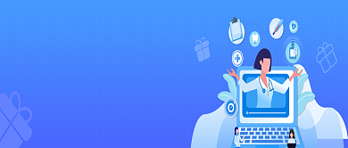 蓝色清新简约医疗健康公众号首图背景