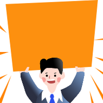 橘黄色简约风高薪诚聘公众号次图背景