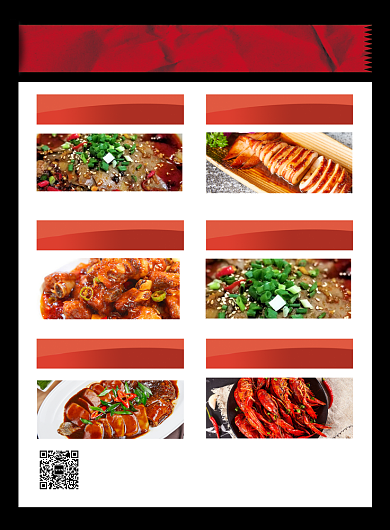 黑色简约饭店精品菜菜谱宣传海报背景