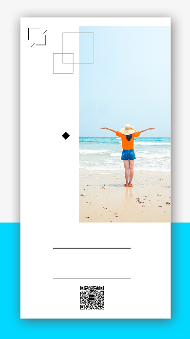 蓝色简约日签你好早安手机海报背景