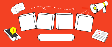 红色勾线参考消息公众号首图背景