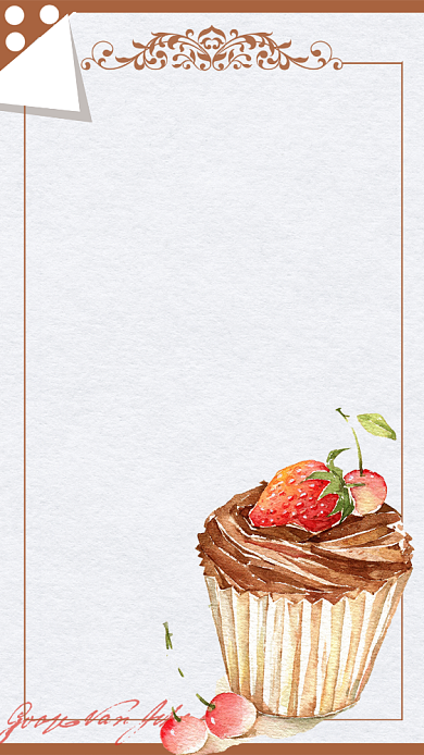 优雅清新美味冰激凌手机海报背景