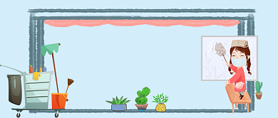 家政服务卡通手绘手机首图背景