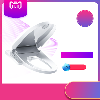 清新双十一马桶盖狂欢促销直通车背景