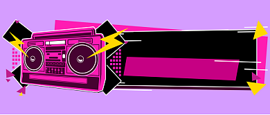 2019简约时尚音乐节叫你来嗨宣传海报微信公众号素材图片背景