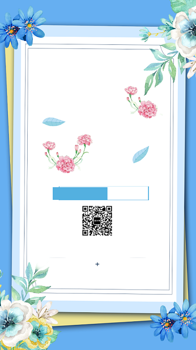 生如夏花时尚海报背景