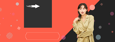 暖冬特惠淘宝banner背景