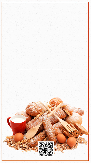 营养早餐简约创意浅色宣传海报背景