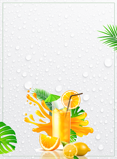 鲜榨美味果汁促销宣传广告印刷海报背景