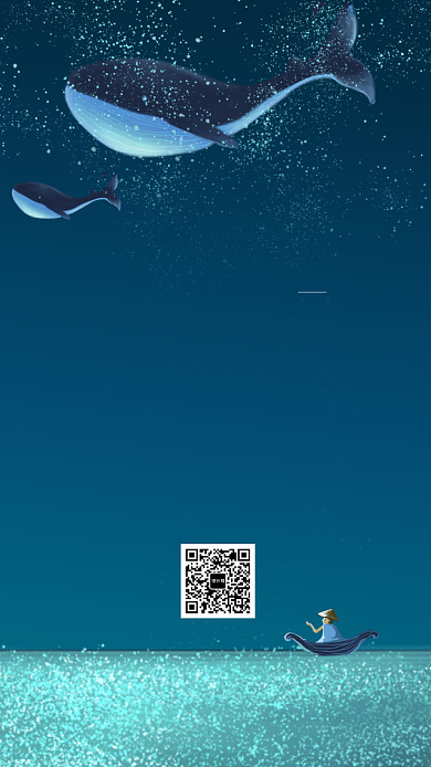 文艺清新日签手机海报背景