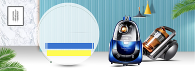 天猫感恩节家电吸尘器限时促销优惠活动淘宝banner背景