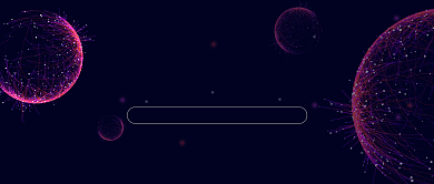 科技 未来 智能 公众号首图 蓝紫背景