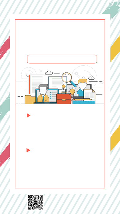 虚位以待企业招聘人才手机海报背景