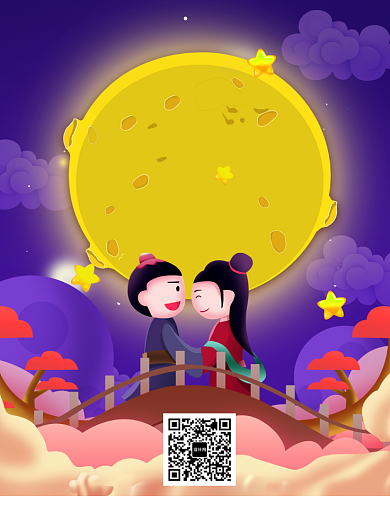 卡通浪漫七夕节印刷海报背景