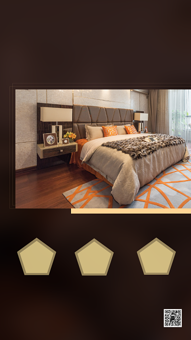 商务大气简约风地产海报背景