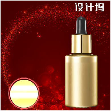 化妆品红色大气主图背景