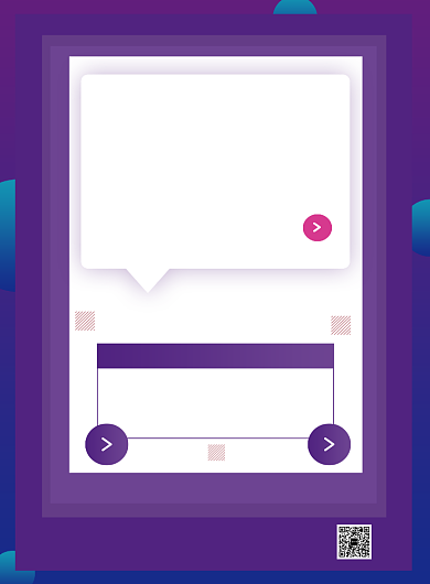 渐变质感新年年终线下促销宣传印刷海报背景