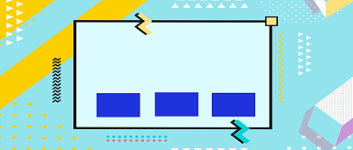 托管班开课公众号首图背景